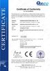 Китай Shanghai Weixuan Industrial Co.,Ltd Сертификаты