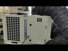 Кондиционер палатки